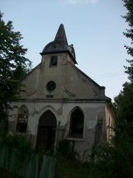 Горохолина - Останні фото