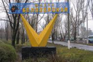 Бокове з panoramio.com