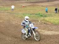 Нижні Ремети з panoramio.com