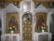 Сокирниця з panoramio.com