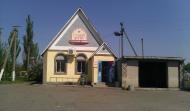 Радянське з panoramio.com