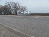 Любачеве з panoramio.com