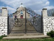 Михальче з panoramio.com