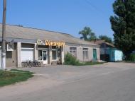 Радянське з panoramio.com