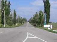 Киселівка з panoramio.com