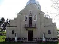 Потік з panoramio.com