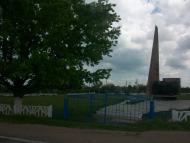 Владиславівка з panoramio.com