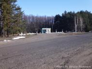 Дворічне - Останні фото