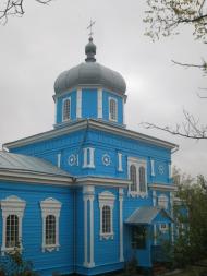 Вербка з panoramio.com