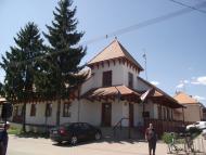 Вари з panoramio.com - Вари