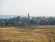 Кропивник з panoramio.com