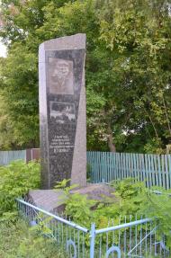 Слобідка - Останні фото