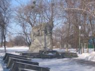Таранівка з panoramio.com