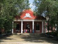 Оріхівка - Останні фото