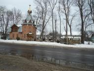 Тяпче з panoramio.com