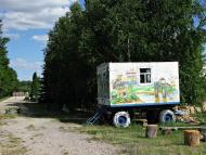 Лісові Сорочинці з panoramio.com