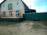 Старикове з panoramio.com