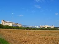 Центральне - Останні фото