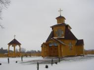 Чижівка з panoramio.com