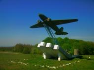 Дружне з panoramio.com