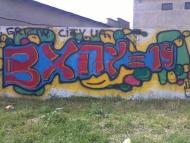 Гриців з panoramio.com