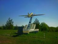 Дружне з panoramio.com