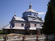 Петранка з panoramio.com