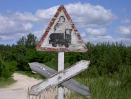 Десна з panoramio.com