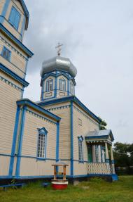 Слобідка з panoramio.com