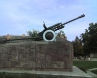 Сальник з panoramio.com - Сальник