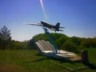 Дружне з panoramio.com