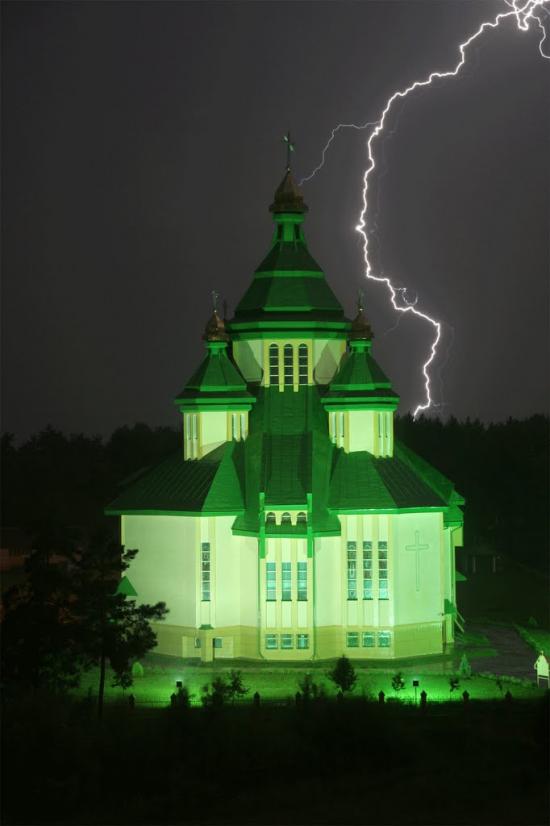 Новояворівське з panoramio.com - Новояворівське