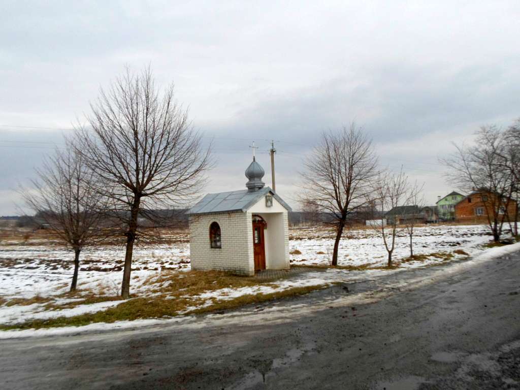 капличка - Лысовичи