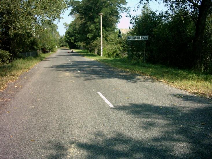 Кукарі з panoramio.com - Кукари