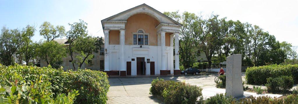 Багерове з panoramio.com - Багерове
