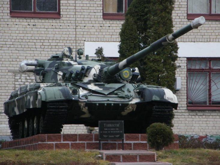 Десна з panoramio.com - Десна