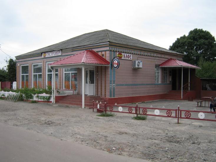 Стольне з panoramio.com - Стольне