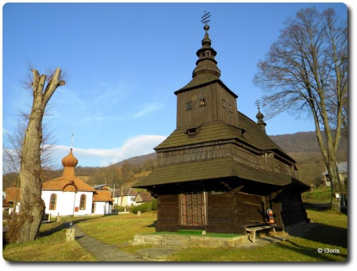 Стричава з panoramio.com - Стричава