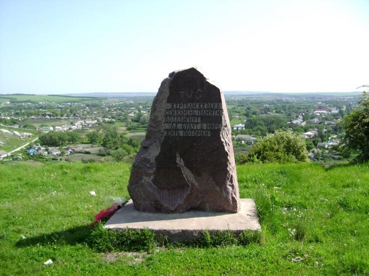 Лозне з panoramio.com - Лозное