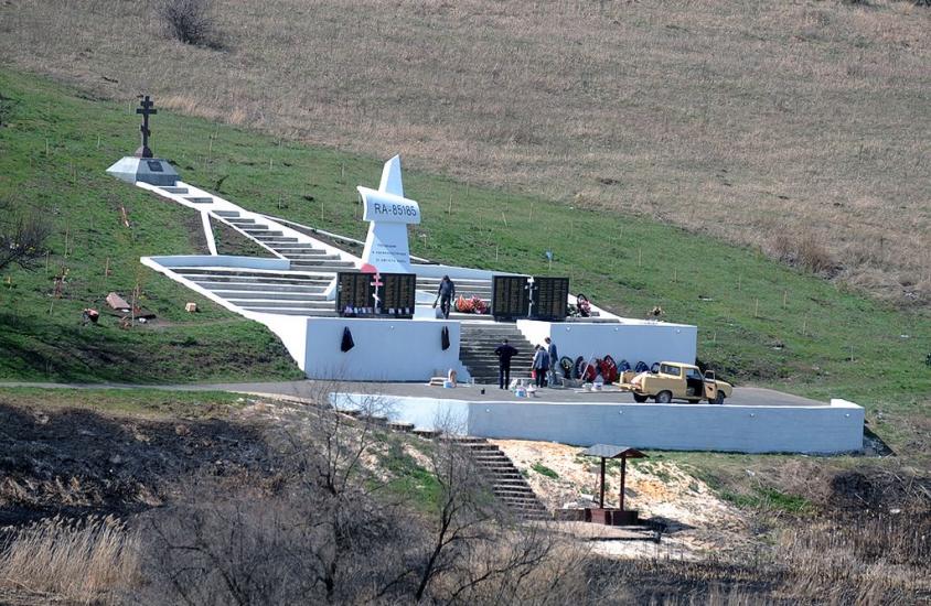 Суха Балка з panoramio.com - Суха Балка