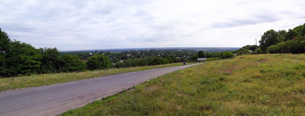 Хорошеве з panoramio.com - Хорошеве