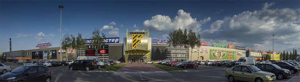 Зеленівка з panoramio.com - Зеленовка