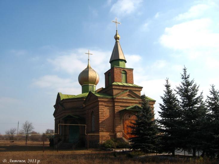 Іскрівка з panoramio.com - Искровка