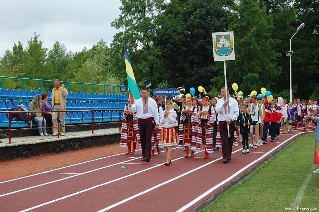 Любешів сучасний - Любешов