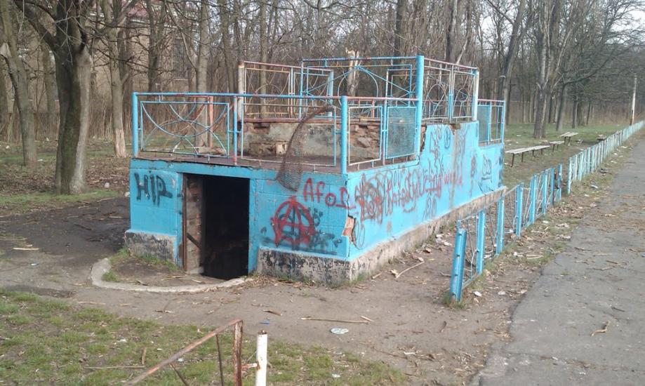 Великодолинське з panoramio.com - Великодолинське