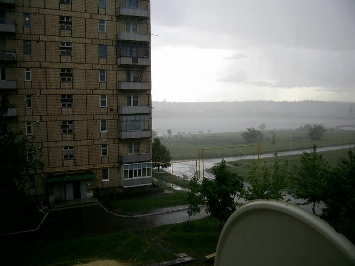Смоліне з panoramio.com - Smoline