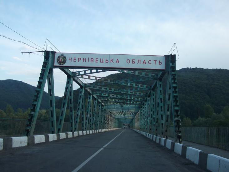 Кути з panoramio.com - Kuty