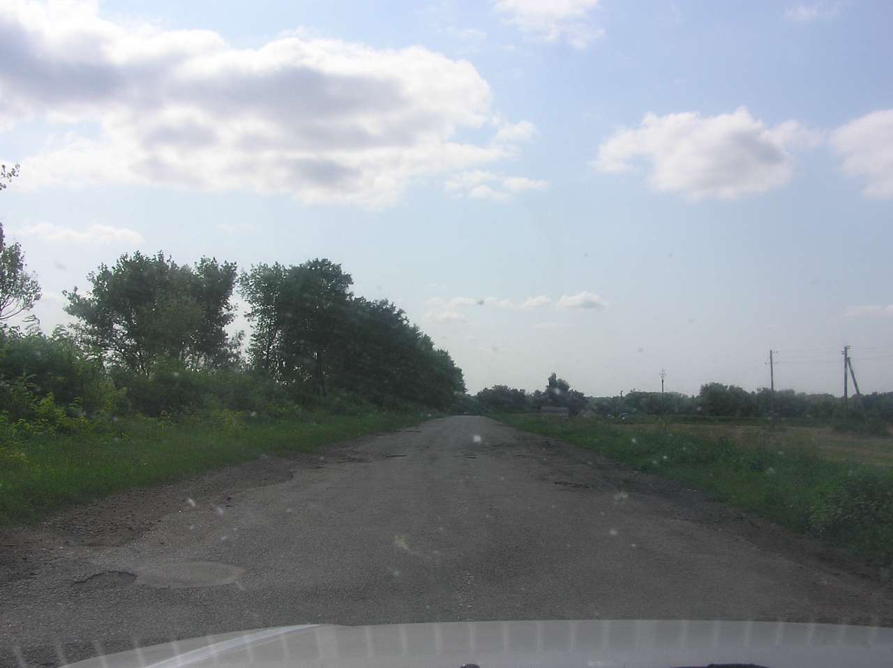 Мiй край - Левченкове