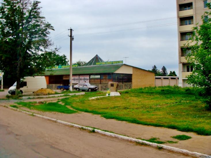 Лисянка з panoramio.com - Лисянка