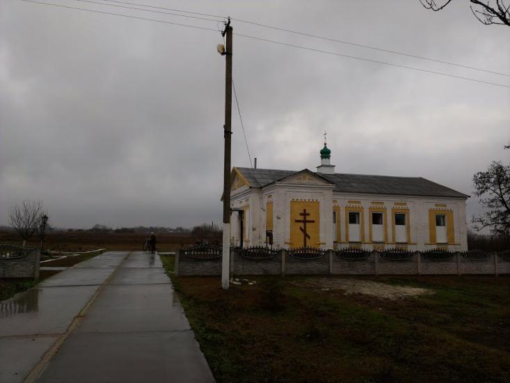 Новогригорівка з panoramio.com - Новогригорівка